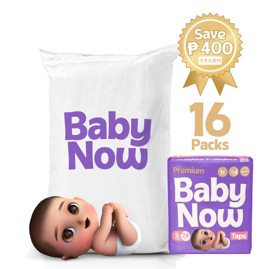 Baby Now PREMIUM