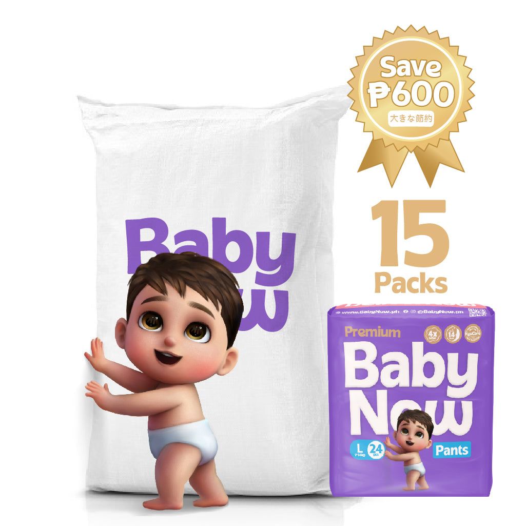 Baby Now PREMIUM