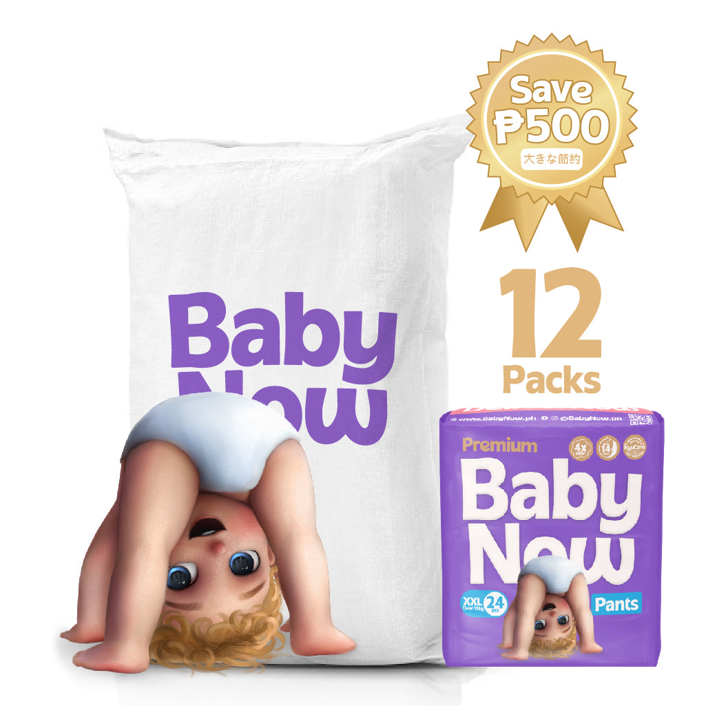 Baby Now PREMIUM