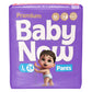 Baby Now PREMIUM