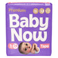 Baby Now PREMIUM