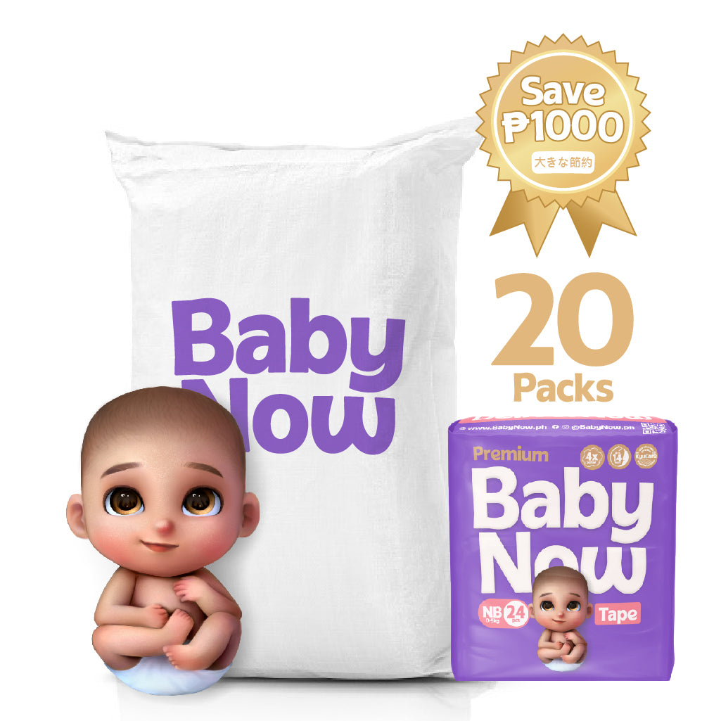 Baby Now PREMIUM