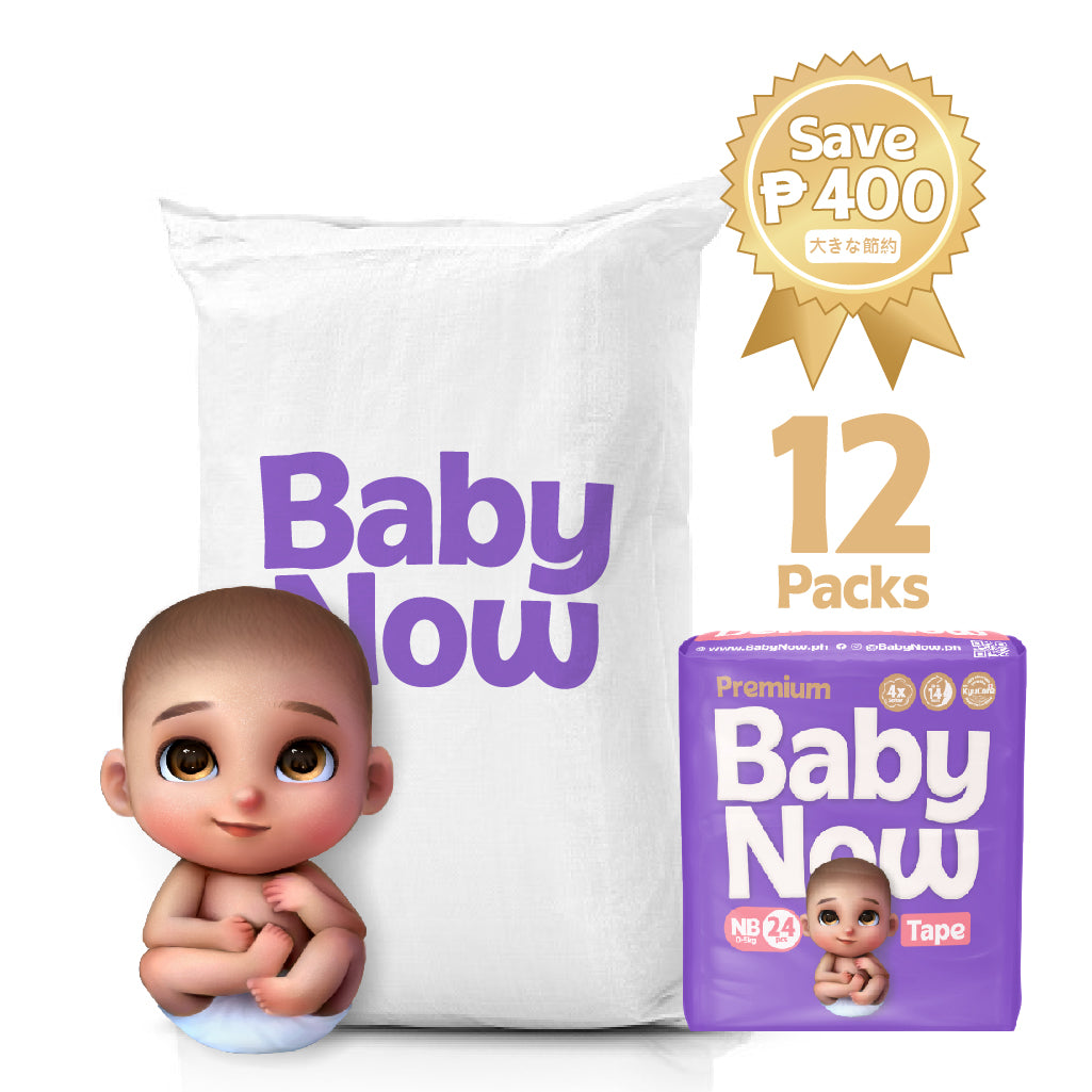 Baby Now PREMIUM